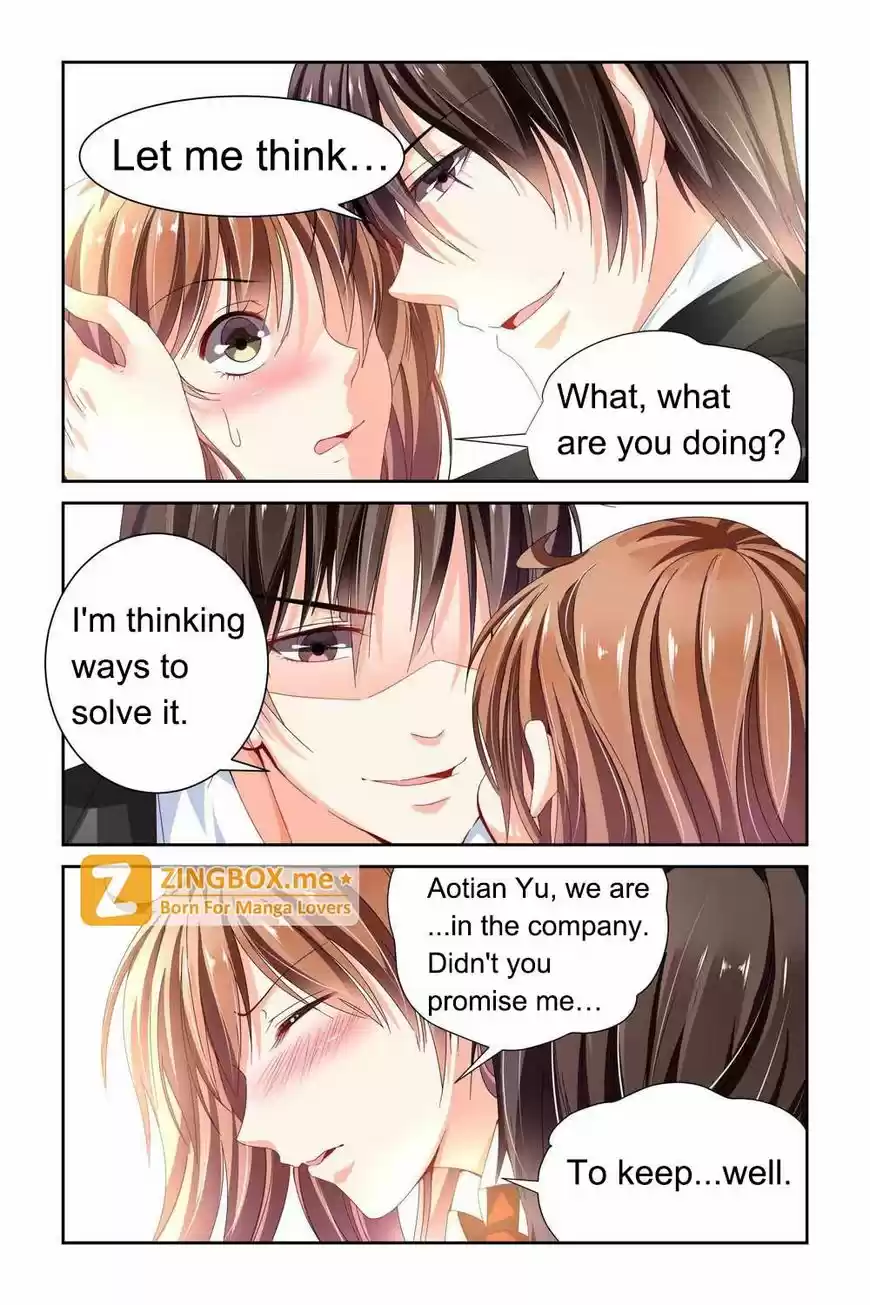 Chunqing Yatou Huolala 62