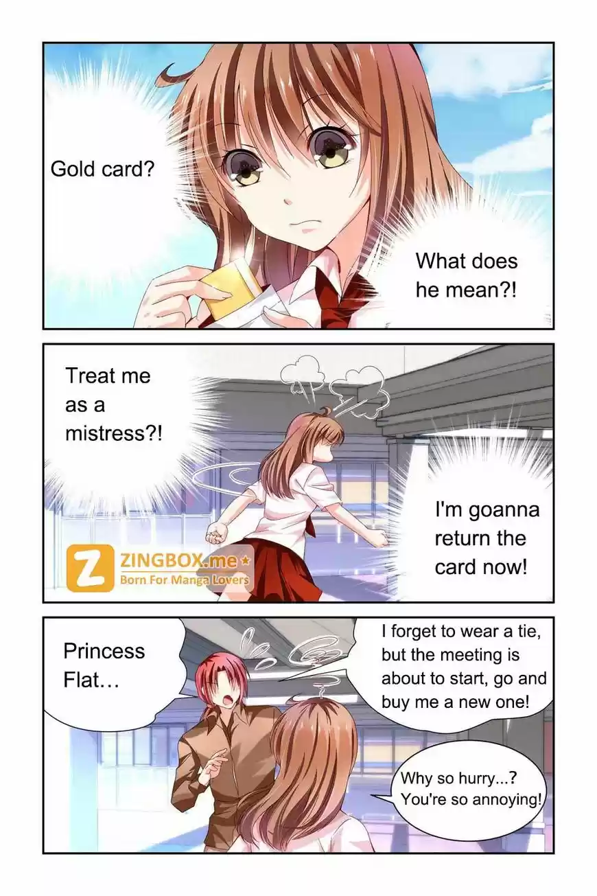 Chunqing Yatou Huolala 62