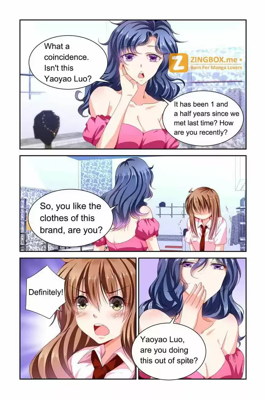 Chunqing Yatou Huolala 63