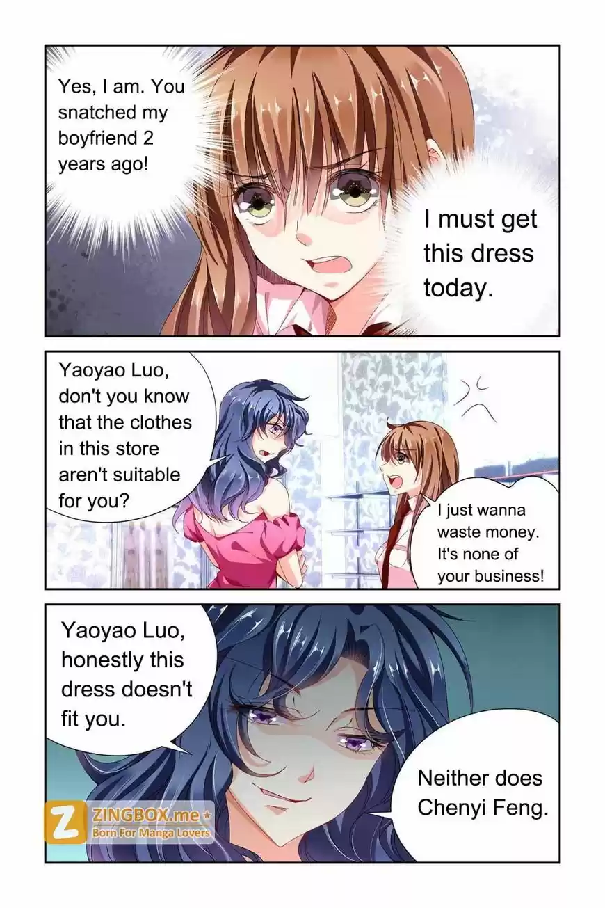 Chunqing Yatou Huolala 63