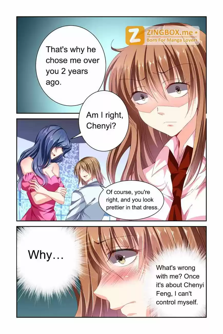 Chunqing Yatou Huolala 63