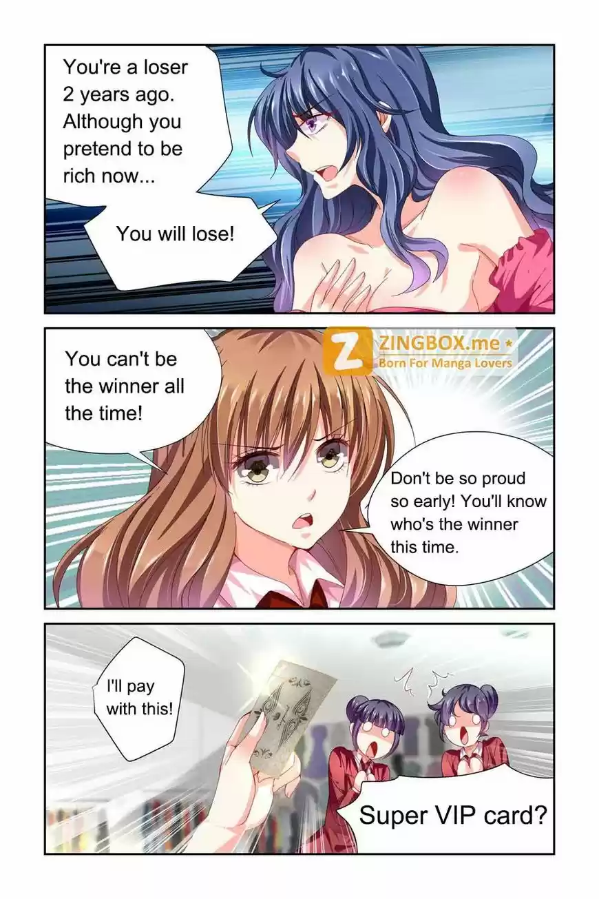 Chunqing Yatou Huolala 63