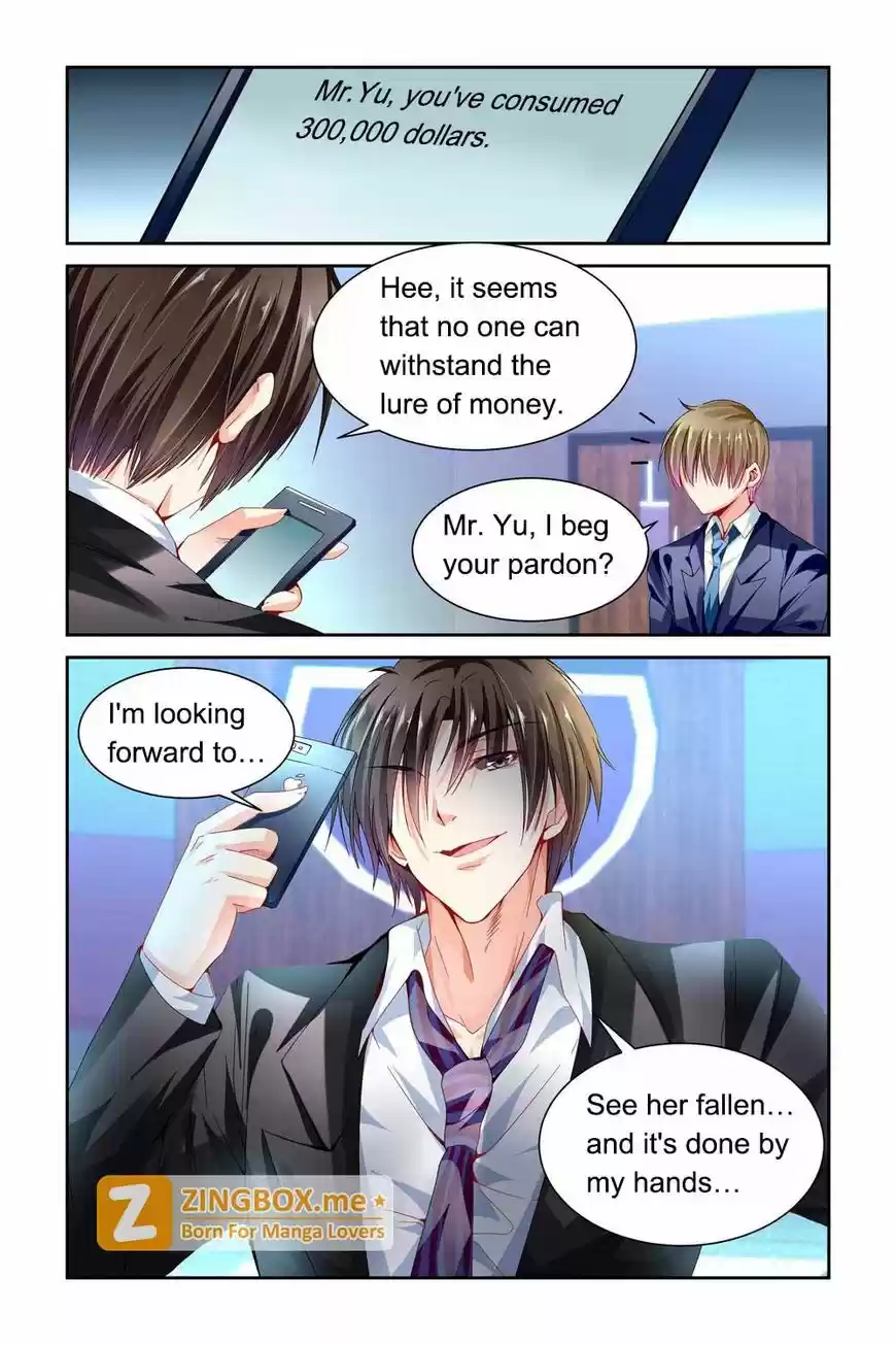 Chunqing Yatou Huolala 63