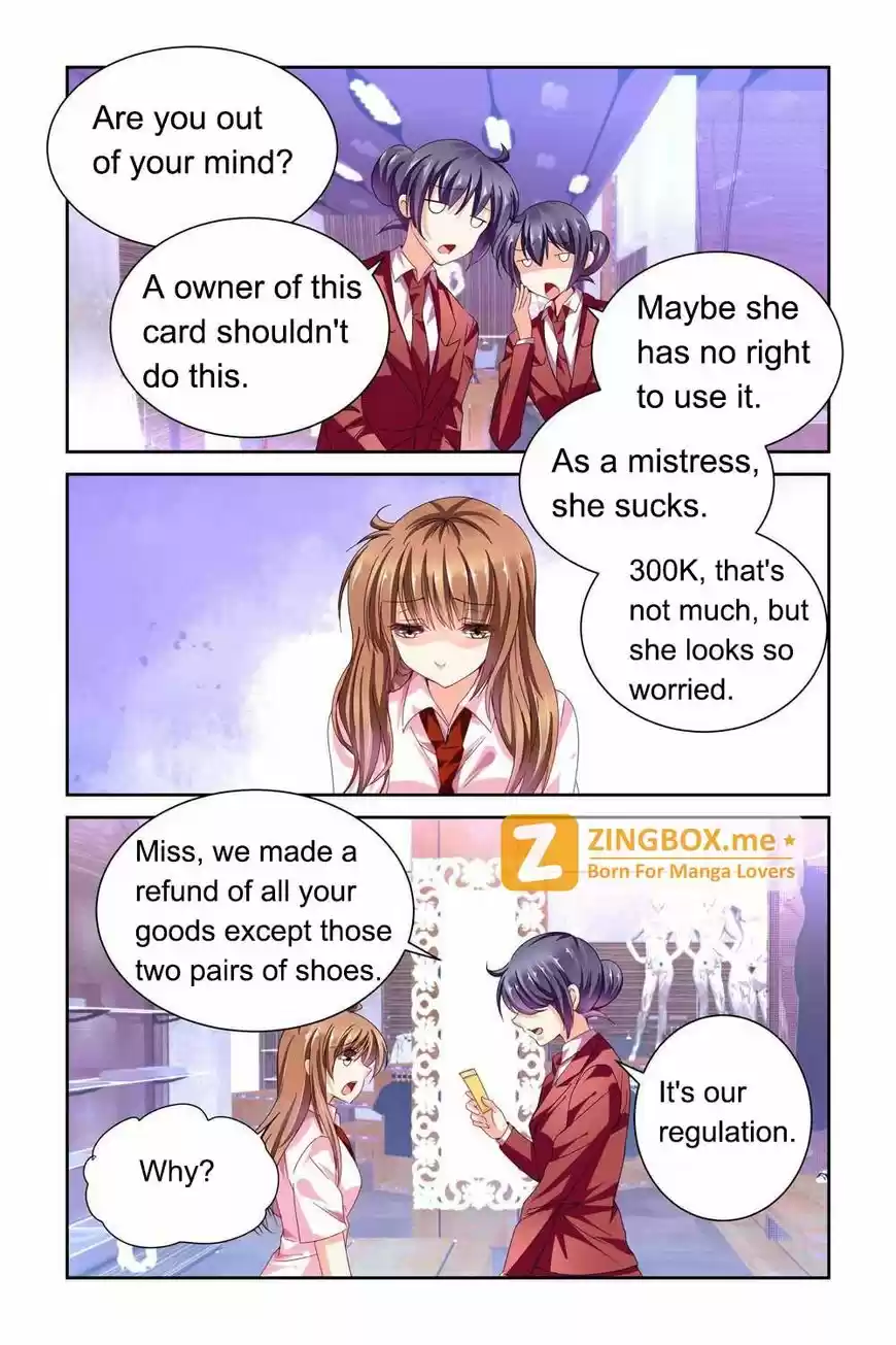 Chunqing Yatou Huolala 64