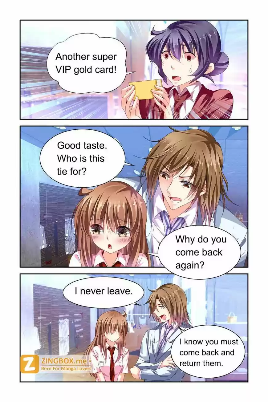 Chunqing Yatou Huolala 64