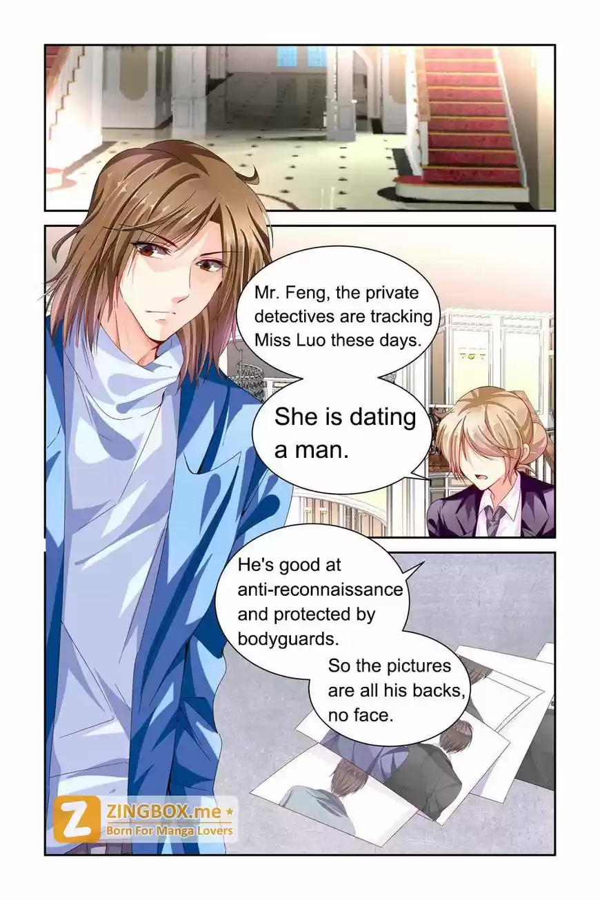 Chunqing Yatou Huolala 64