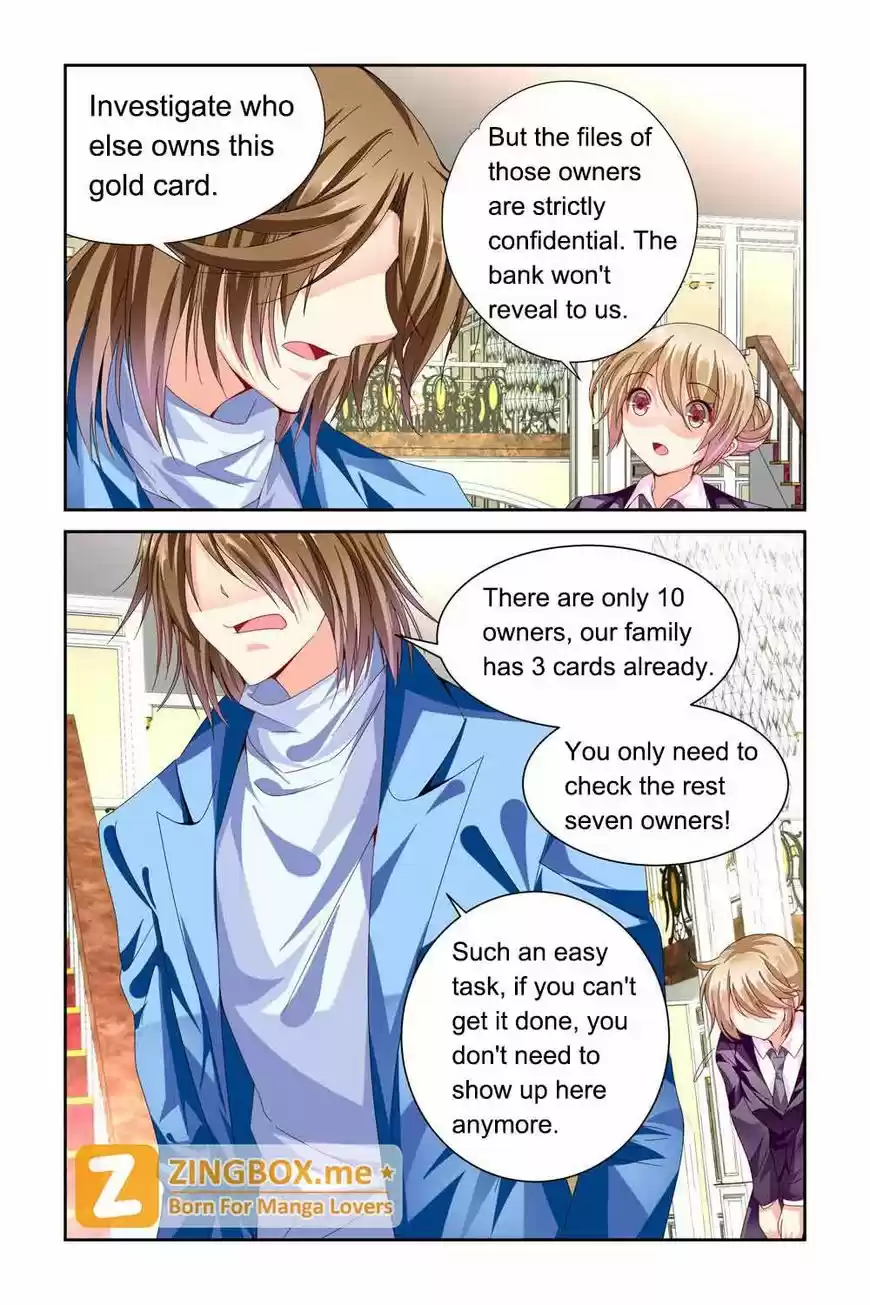 Chunqing Yatou Huolala 64