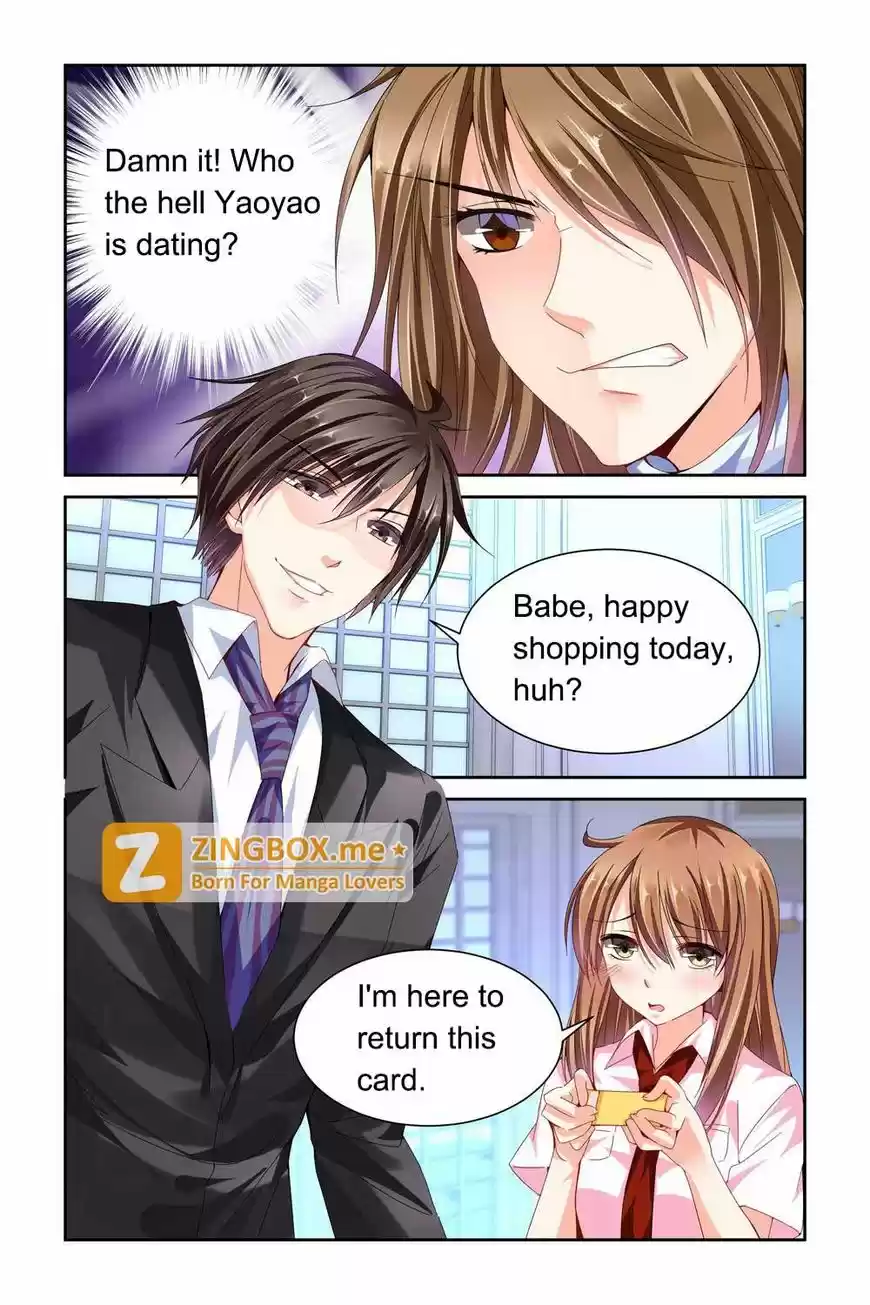 Chunqing Yatou Huolala 64