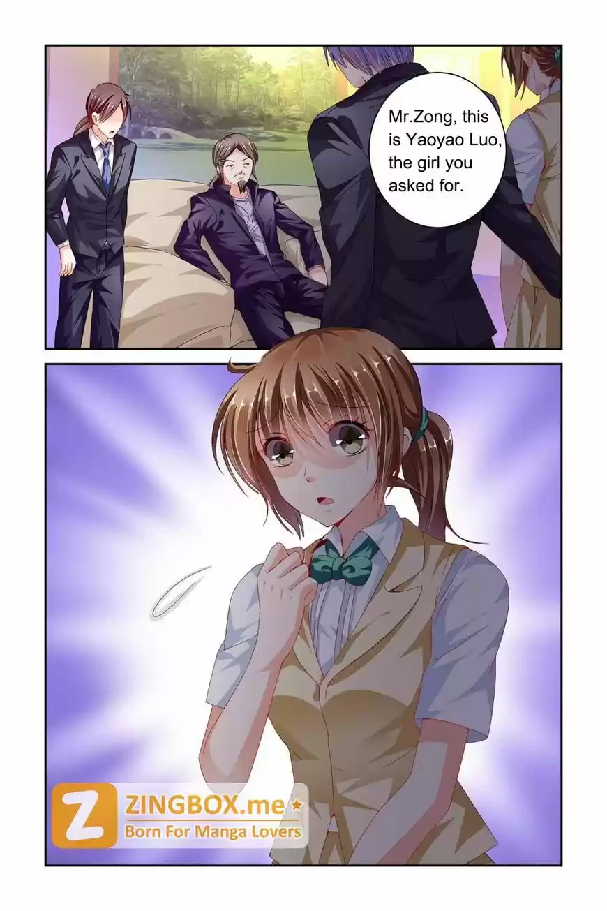 Chunqing Yatou Huolala 66