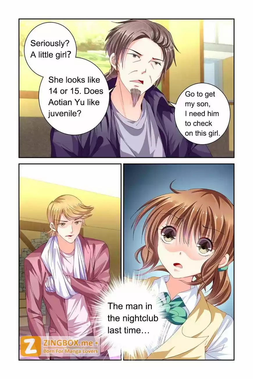 Chunqing Yatou Huolala 66