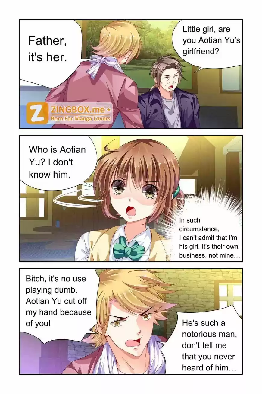 Chunqing Yatou Huolala 66