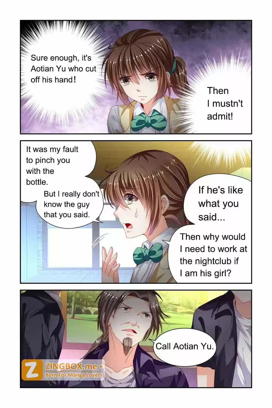 Chunqing Yatou Huolala 66