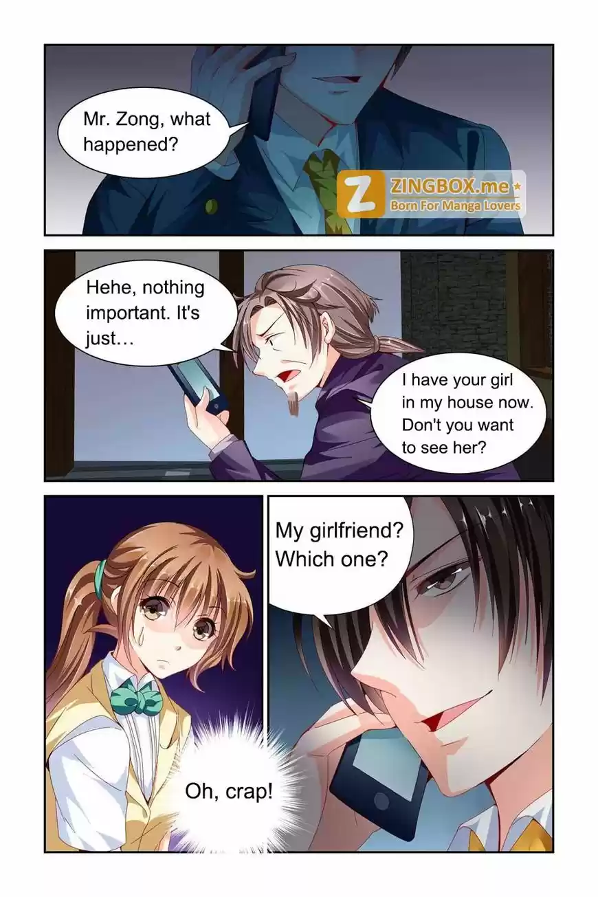 Chunqing Yatou Huolala 66