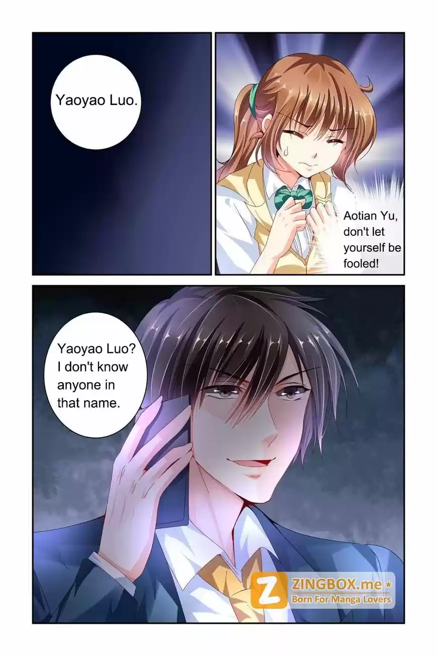 Chunqing Yatou Huolala 66