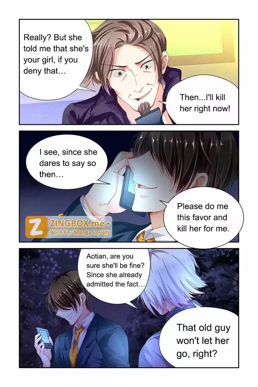 Chunqing Yatou Huolala 66