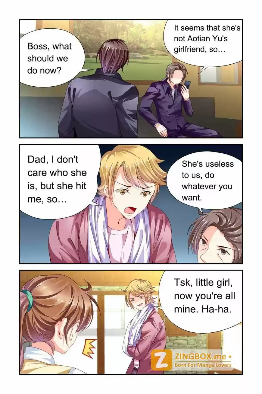 Chunqing Yatou Huolala 67