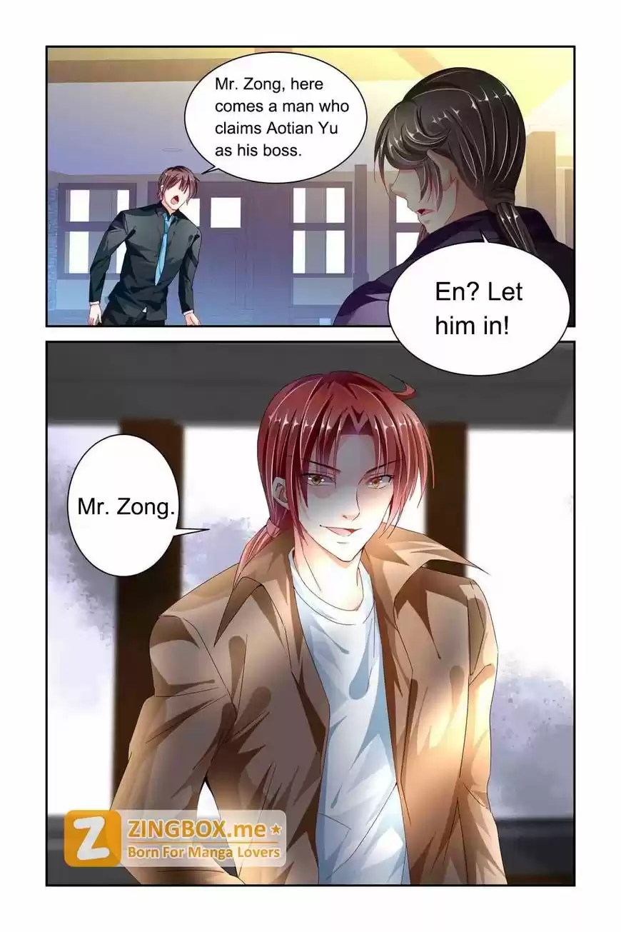 Chunqing Yatou Huolala 67