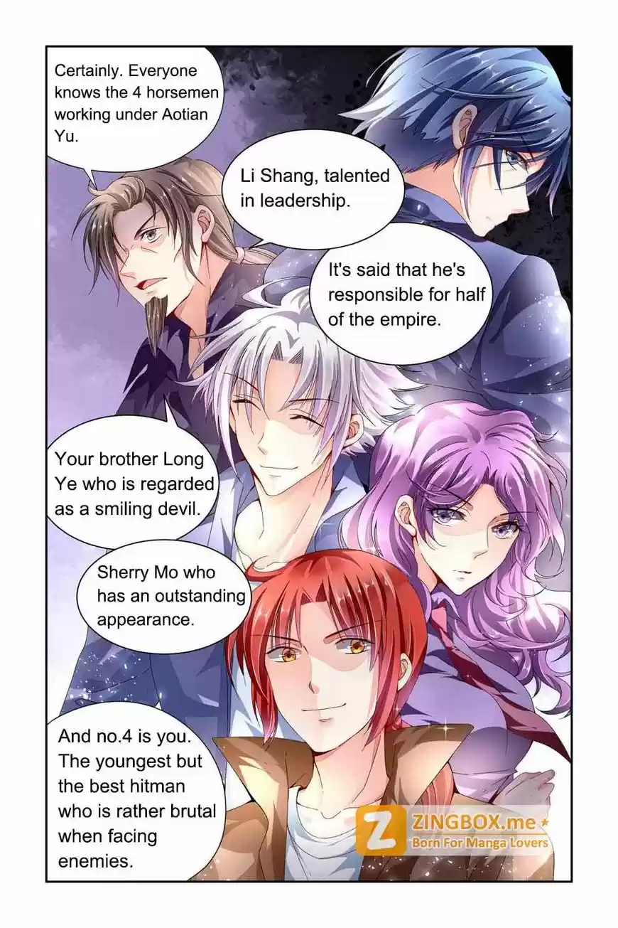 Chunqing Yatou Huolala 67