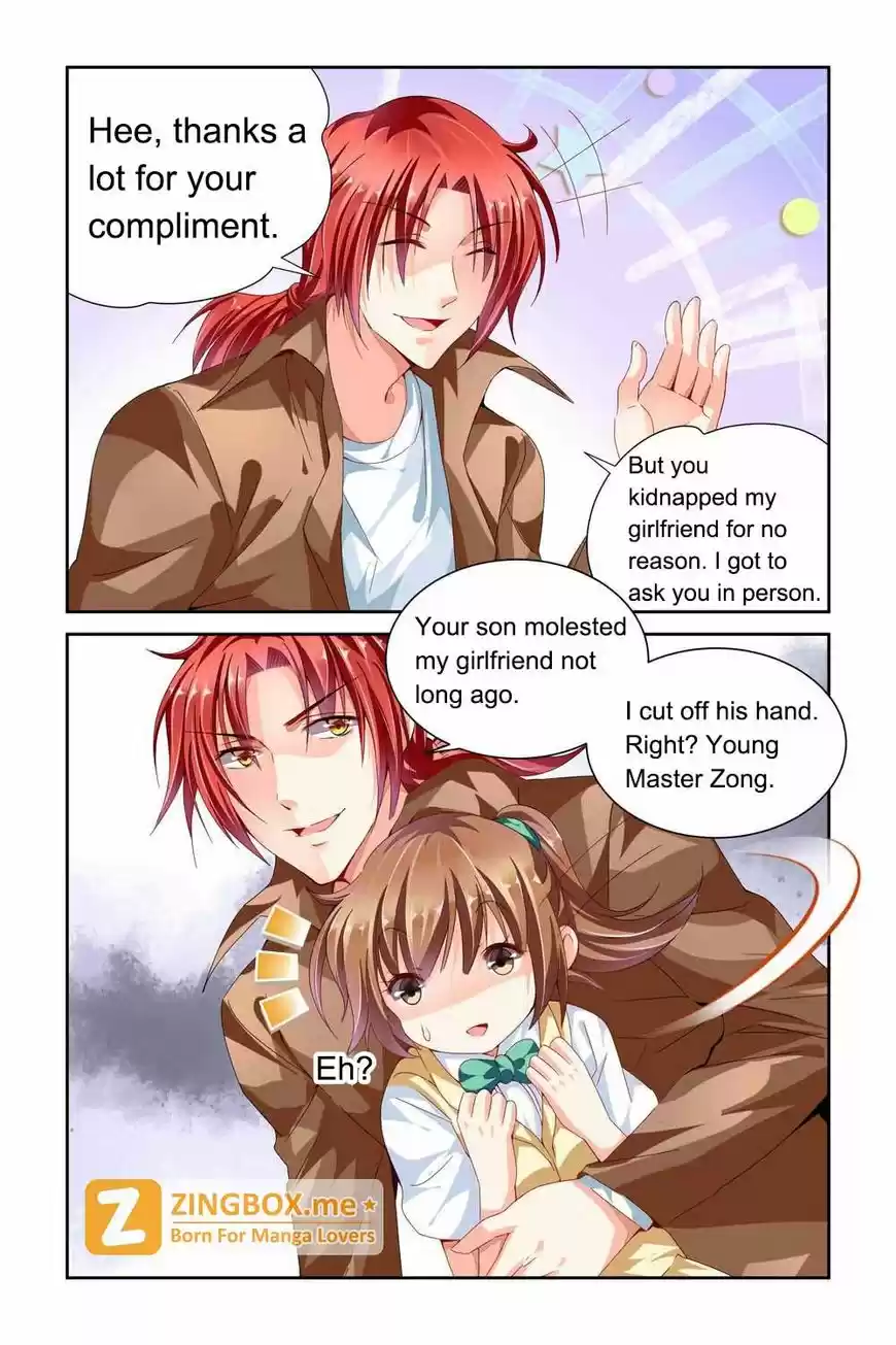 Chunqing Yatou Huolala 67