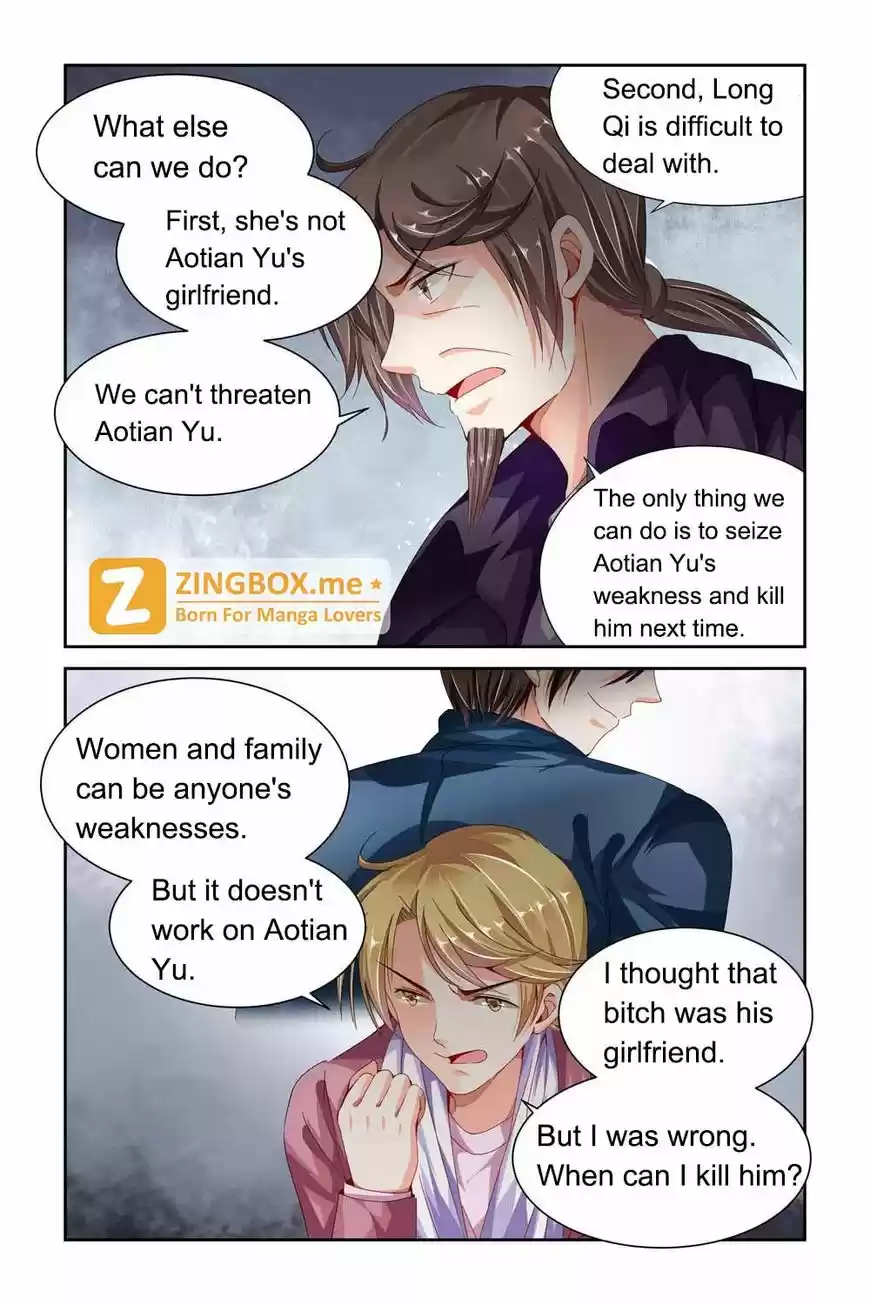 Chunqing Yatou Huolala 67