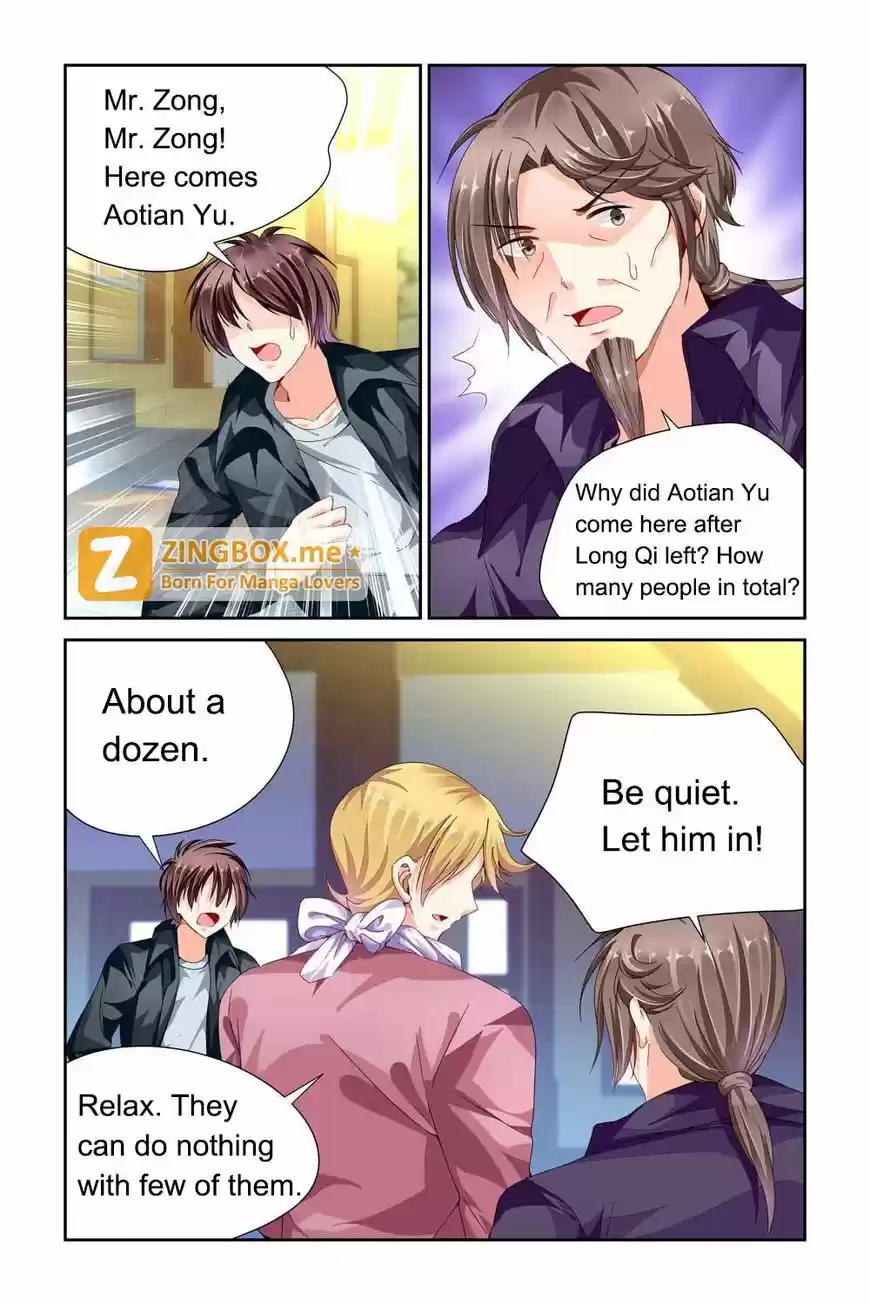 Chunqing Yatou Huolala 67