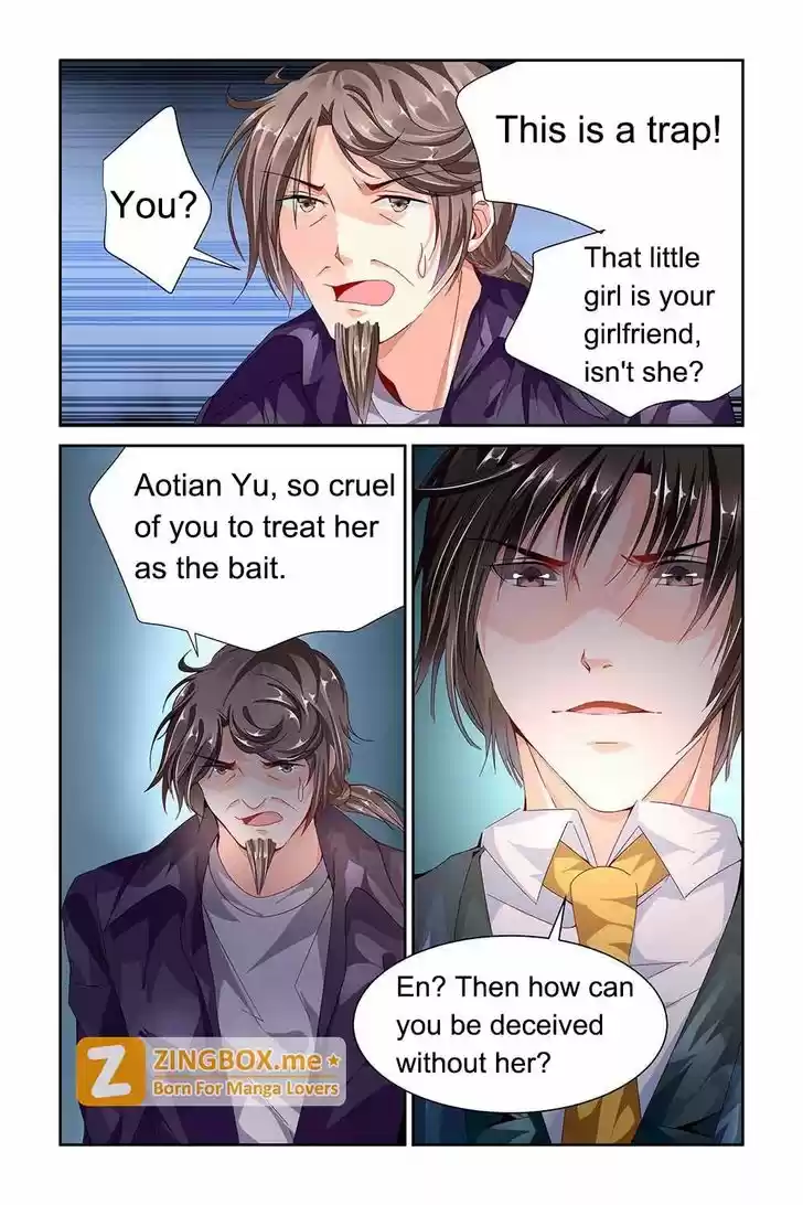 Chunqing Yatou Huolala 68