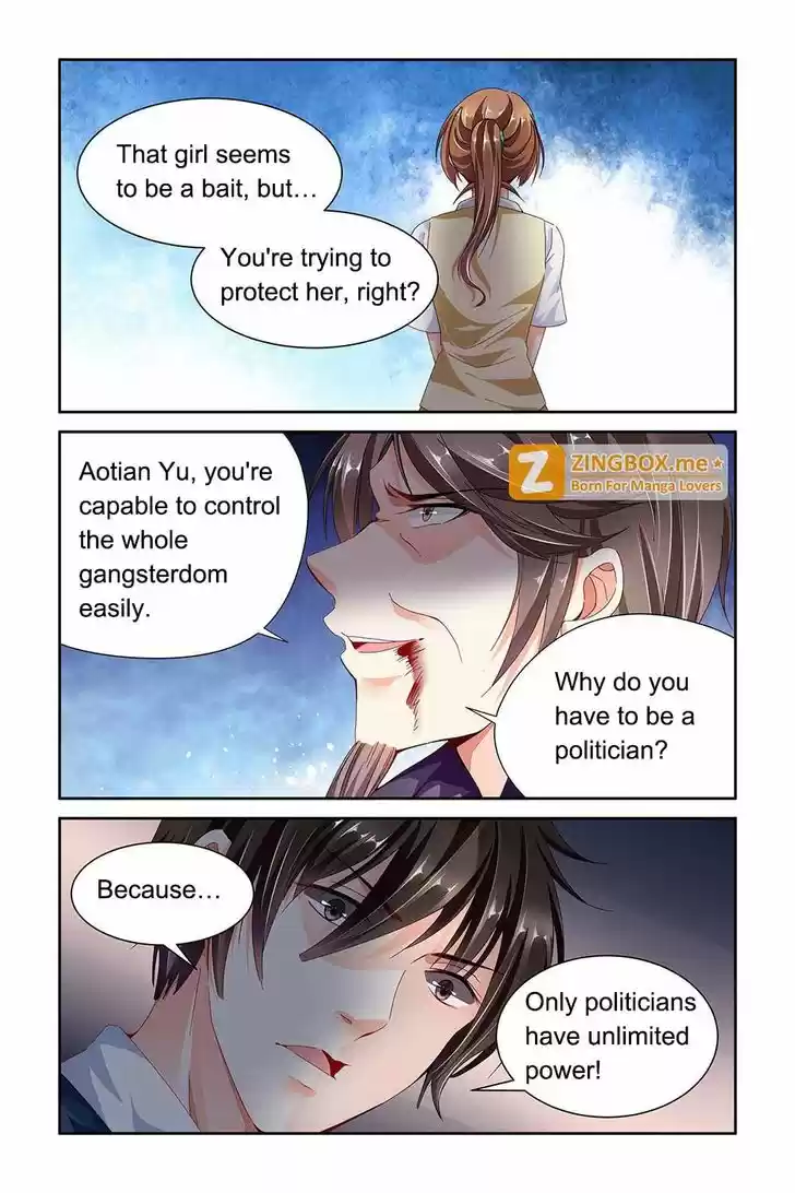 Chunqing Yatou Huolala 69