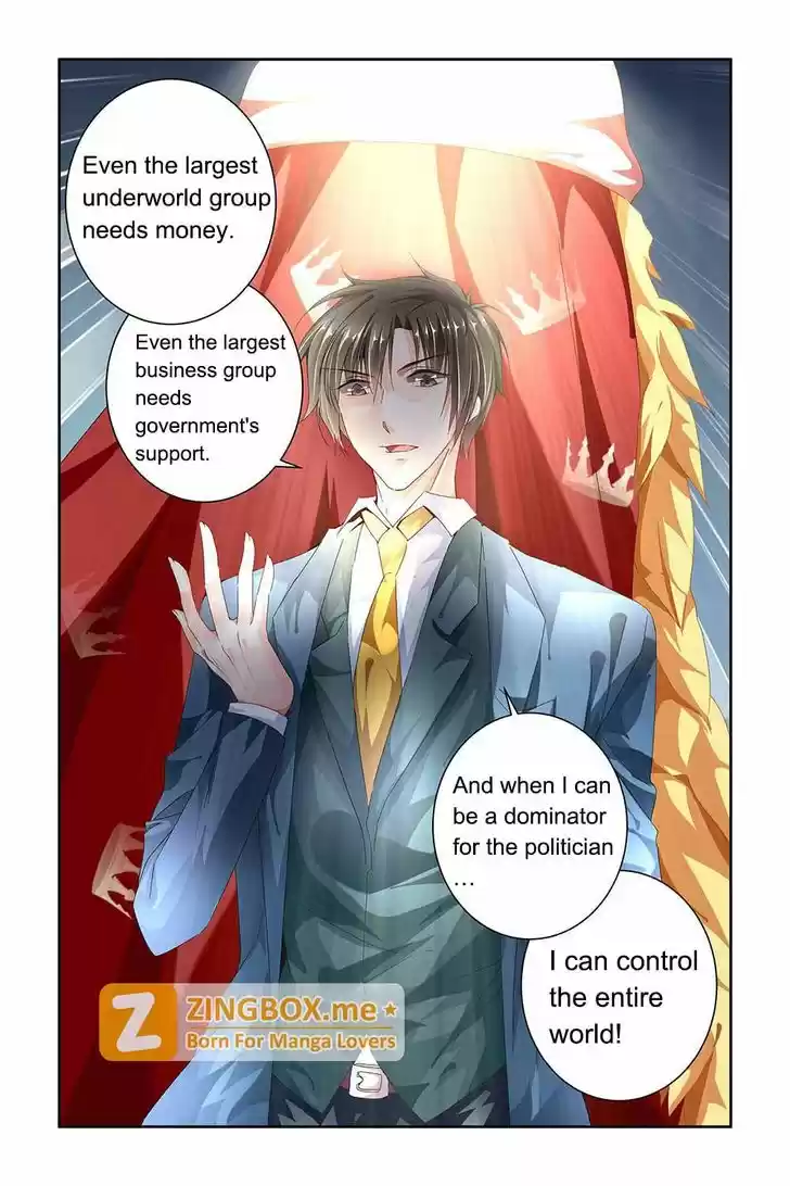 Chunqing Yatou Huolala 69