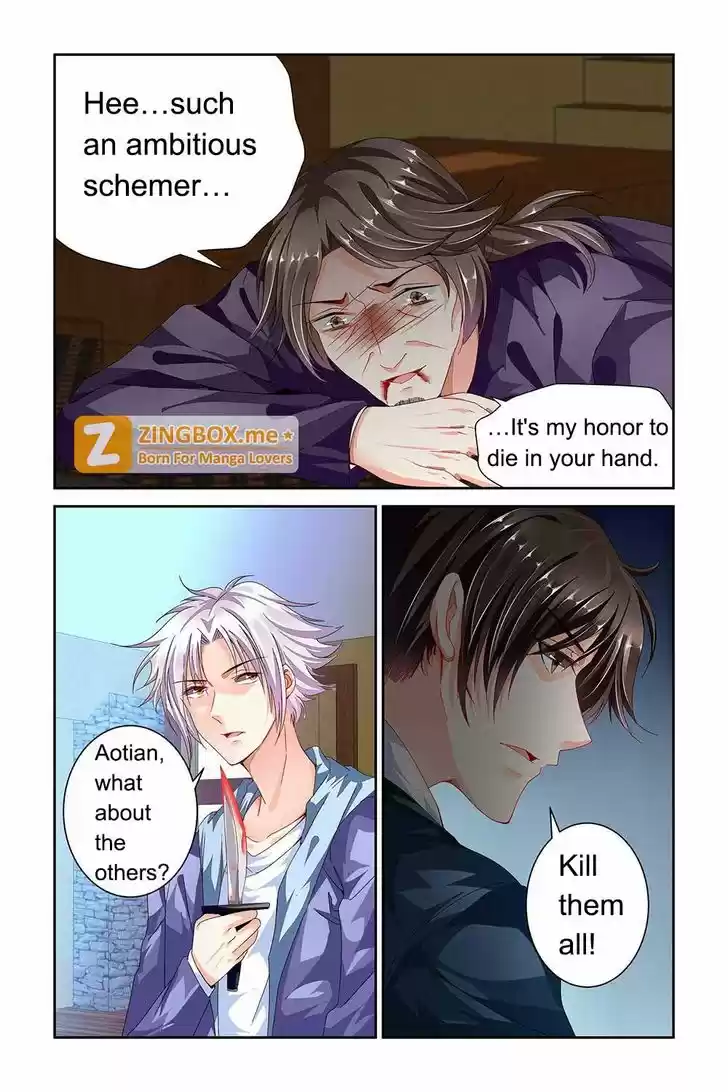 Chunqing Yatou Huolala 69