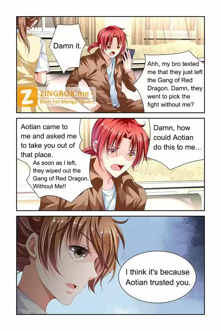 Chunqing Yatou Huolala 69