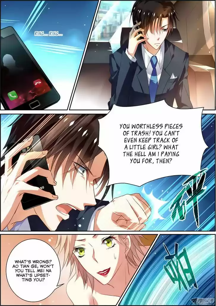 Chunqing Yatou Huolala 7