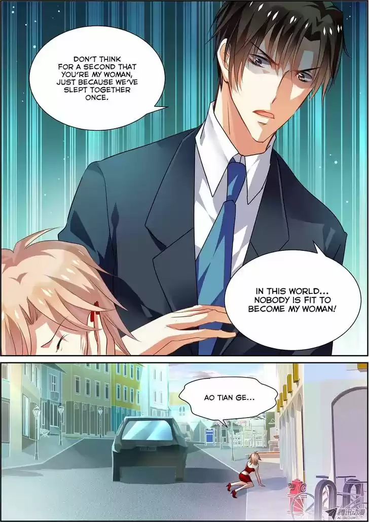 Chunqing Yatou Huolala 7