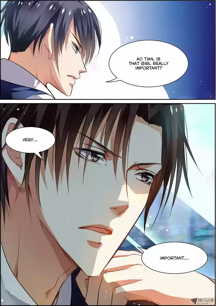 Chunqing Yatou Huolala 7