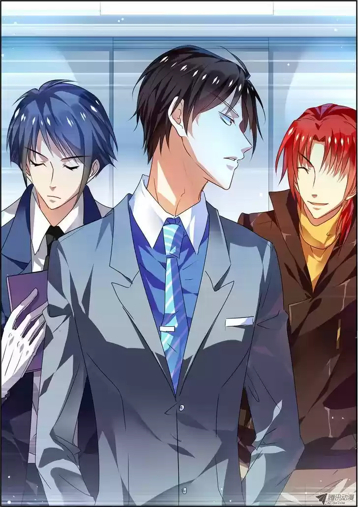 Chunqing Yatou Huolala 7