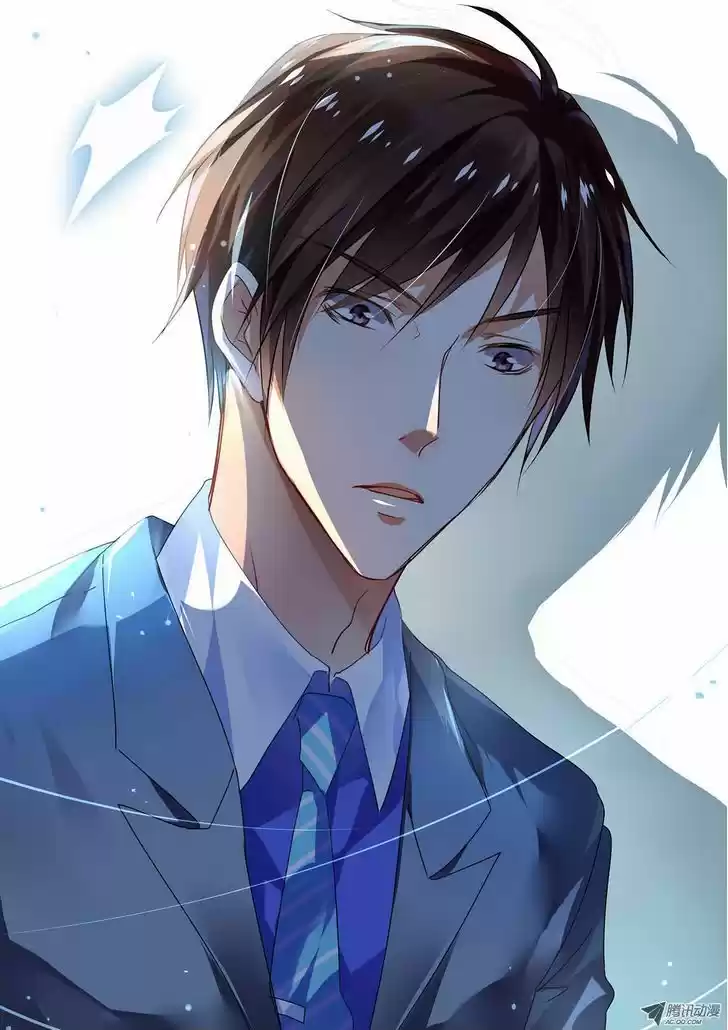 Chunqing Yatou Huolala 7