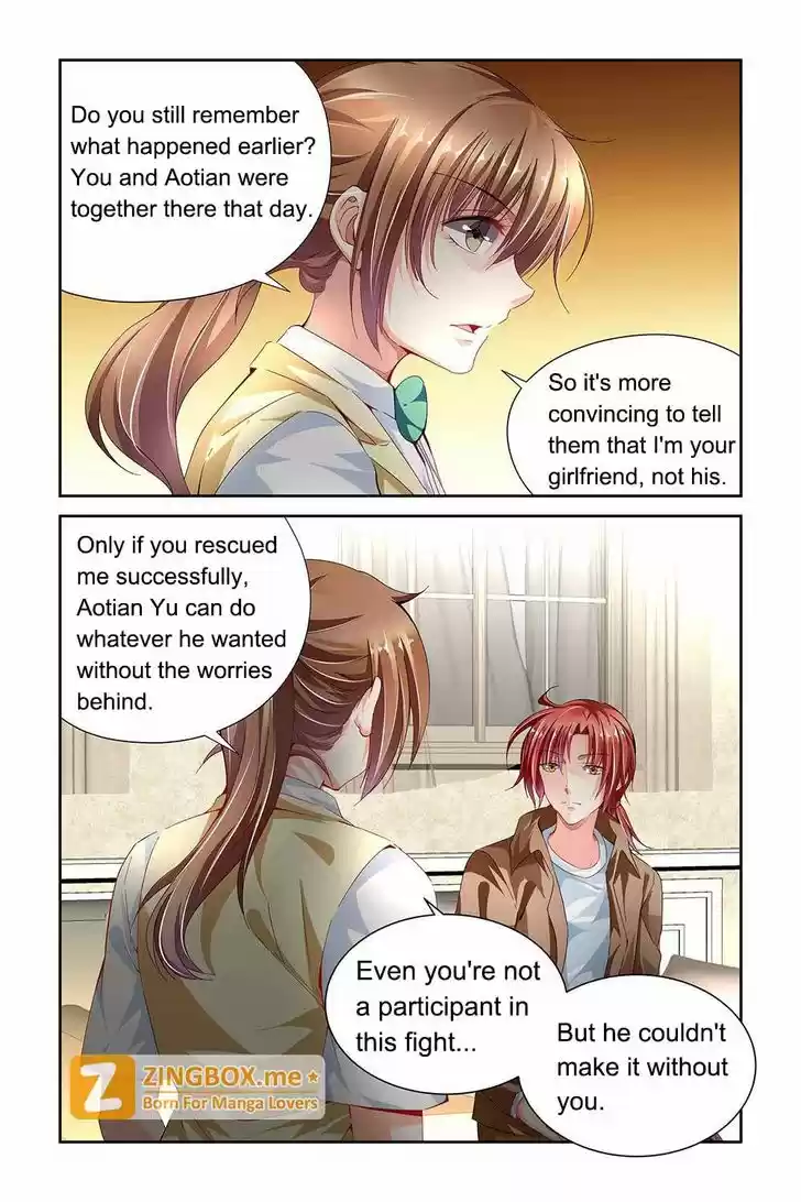 Chunqing Yatou Huolala 70