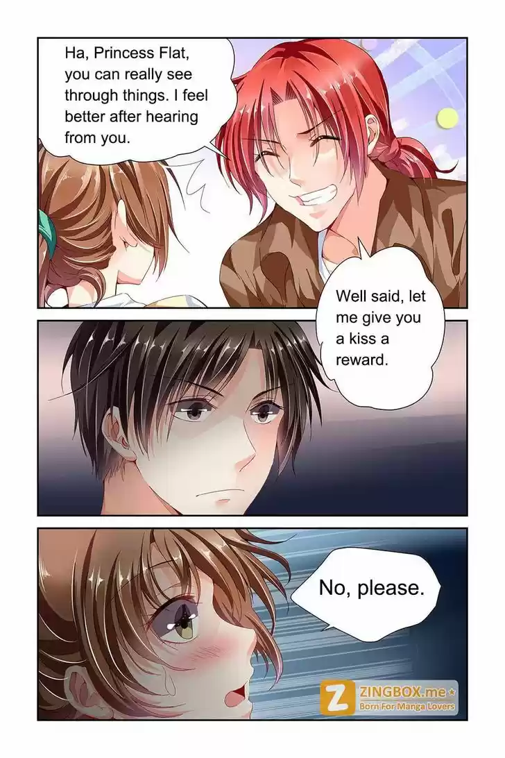 Chunqing Yatou Huolala 70