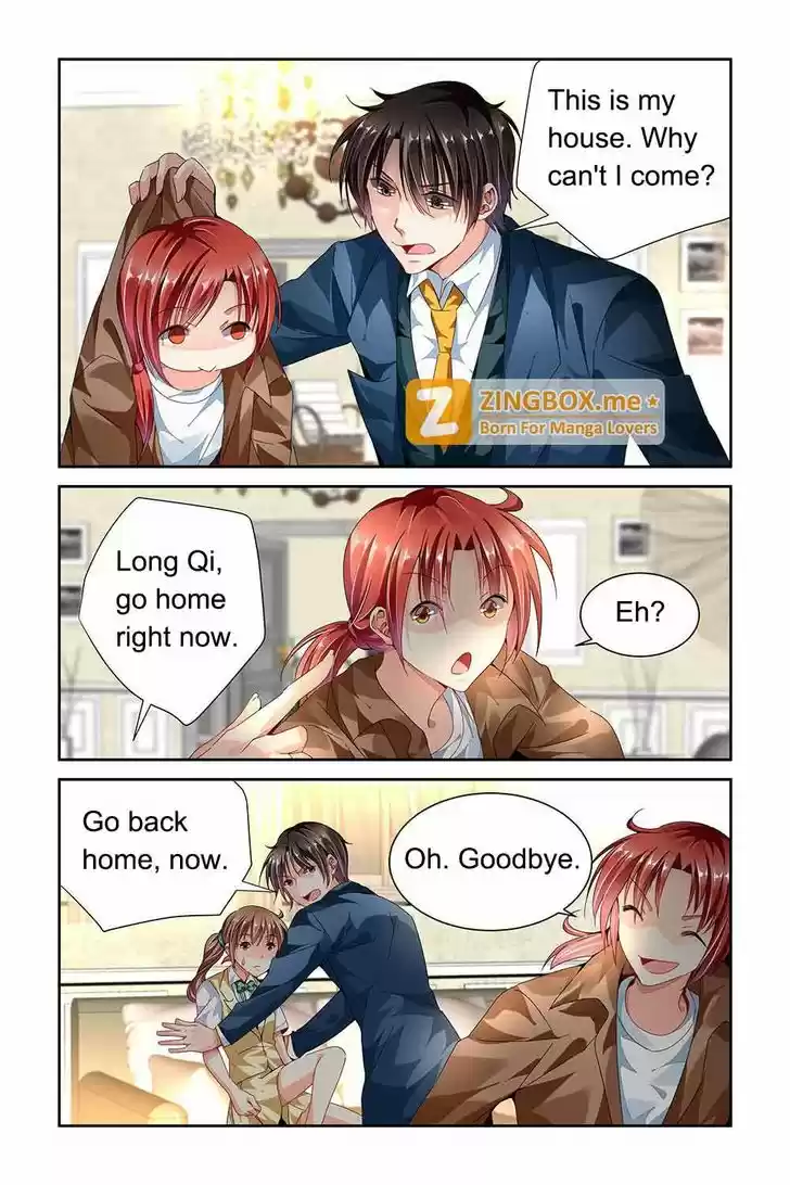 Chunqing Yatou Huolala 70