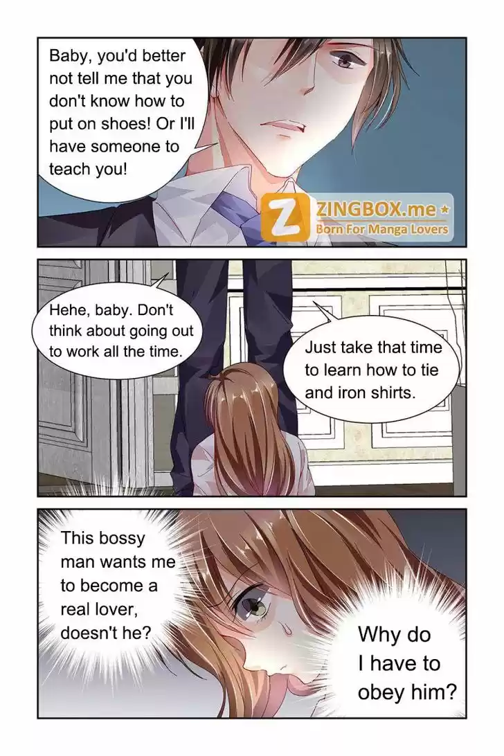 Chunqing Yatou Huolala 71