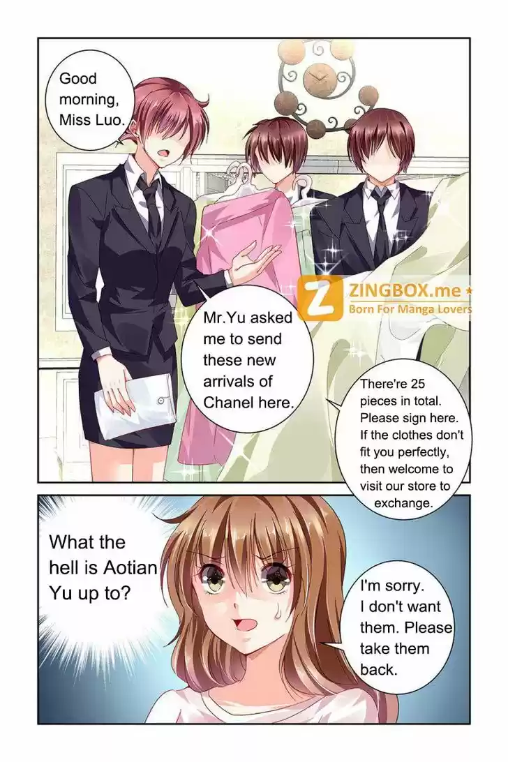 Chunqing Yatou Huolala 71