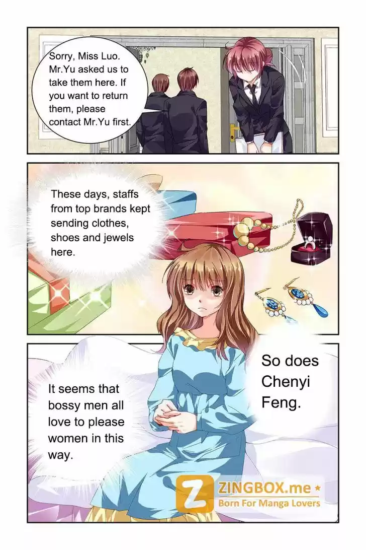 Chunqing Yatou Huolala 71