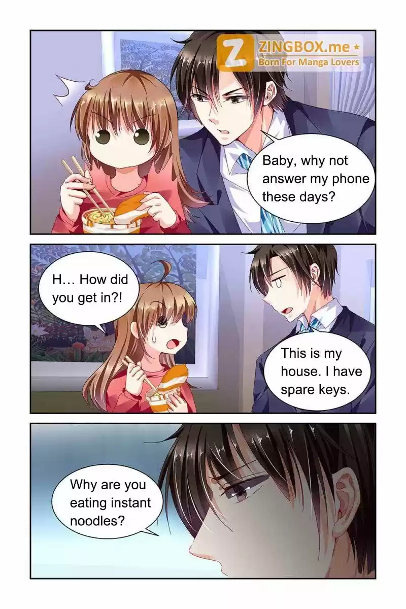 Chunqing Yatou Huolala 73