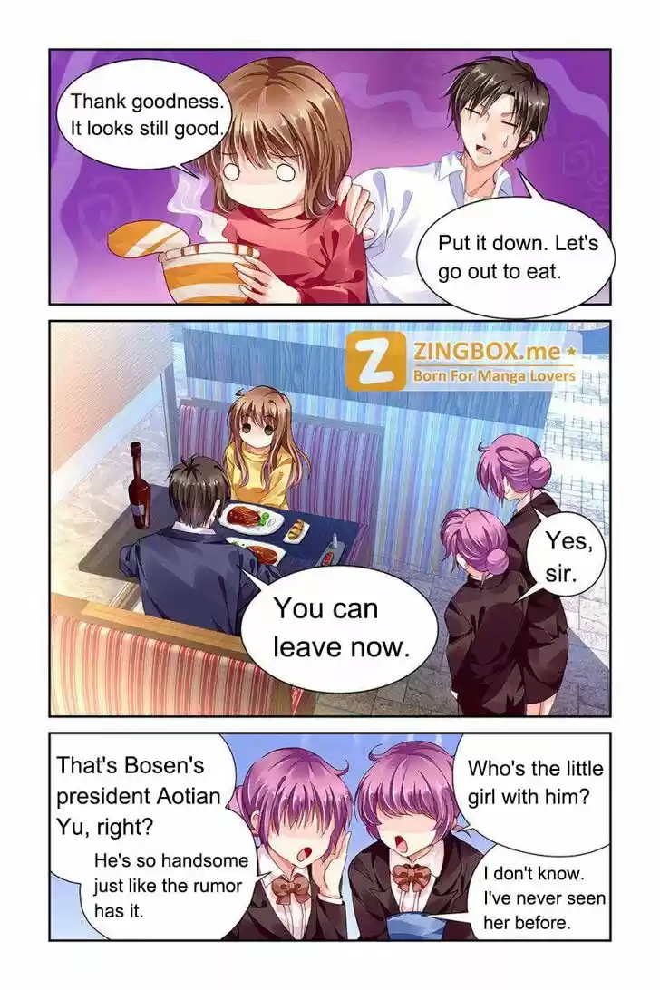 Chunqing Yatou Huolala 74