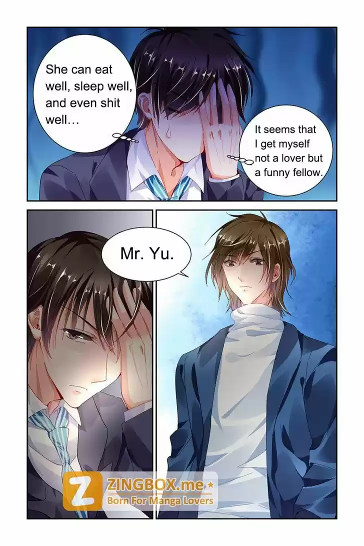 Chunqing Yatou Huolala 74