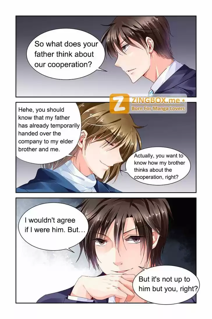 Chunqing Yatou Huolala 74