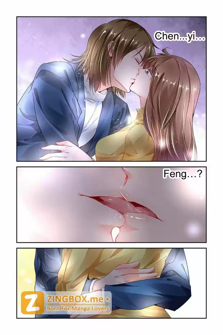 Chunqing Yatou Huolala 75