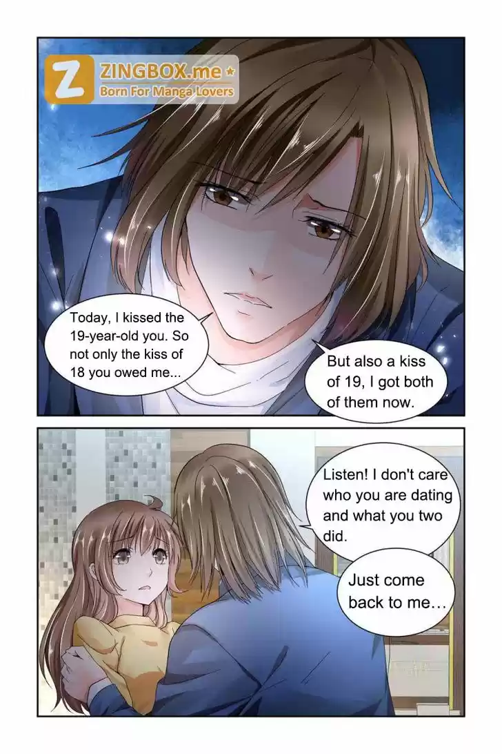 Chunqing Yatou Huolala 76