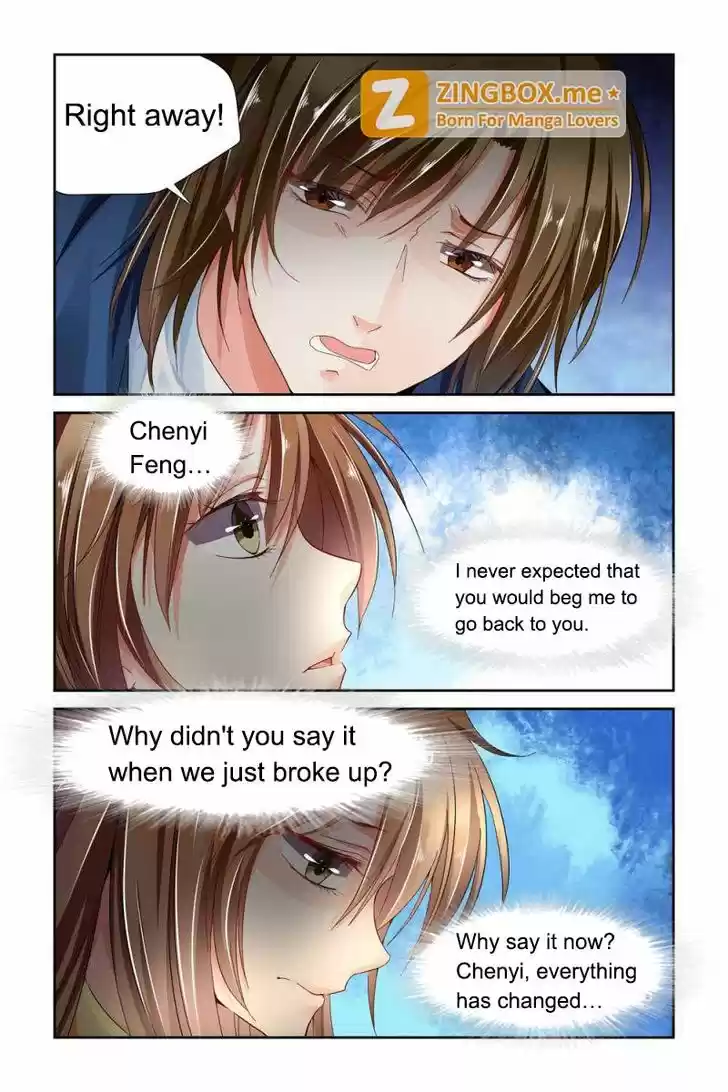 Chunqing Yatou Huolala 76