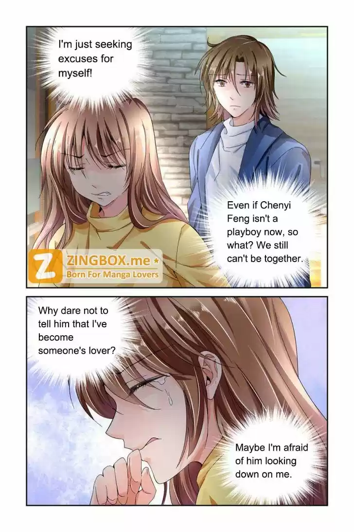 Chunqing Yatou Huolala 76