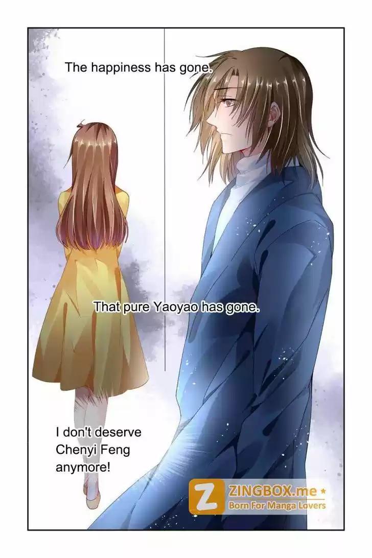 Chunqing Yatou Huolala 76